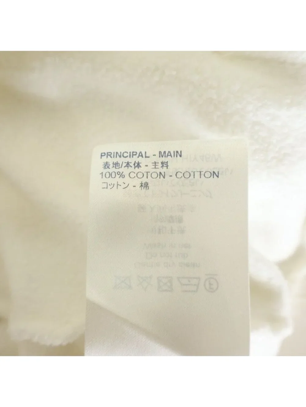 Louis Vuitton product name